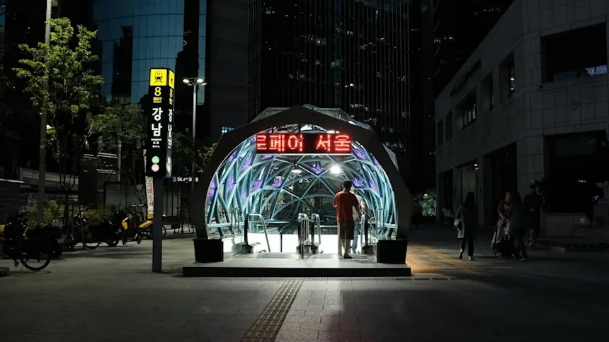JAMSILSAENAE ROUTE 관련 안내 이미지